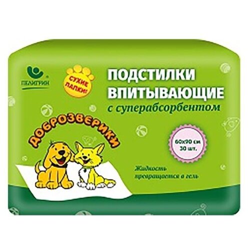 Доброзверики подстилки впитывающие для животных с суперабсорбентом 60х90 см, 30 шт. 