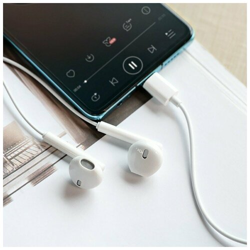 Наушники Hoco M65 Type-C белый 45000₽