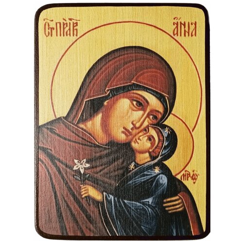 Икона Анна Праведная поясная, размер 14 х 19 см дева мария младенец иисус и святая анна