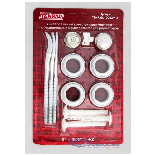 Комплект для радиатора 34 TENRAD с тремя кронштейнами 1000₽