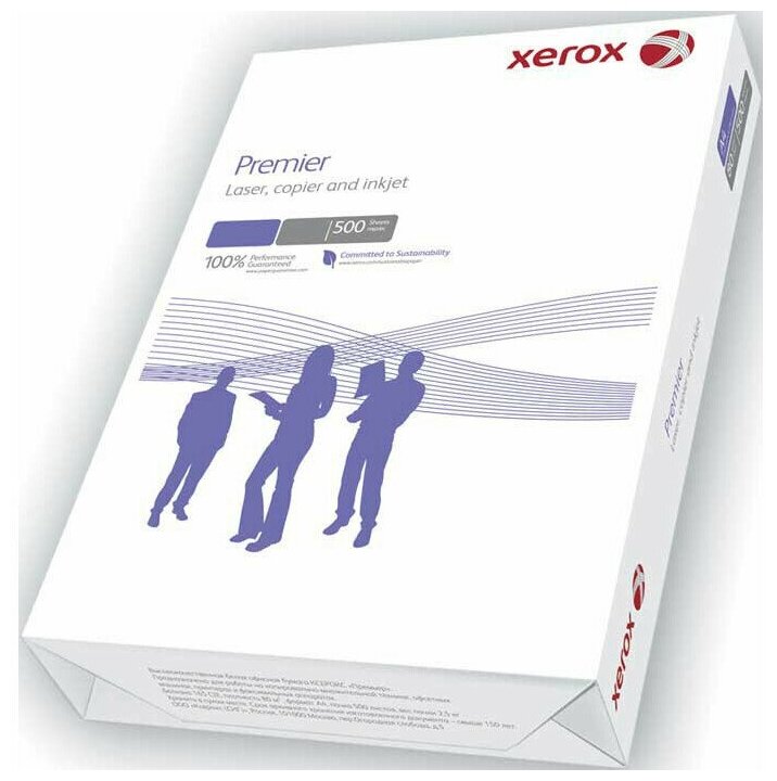 Бумага Xerox (A3, 80 г/м2, 500 листов) (003R91721)