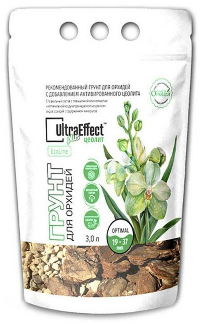 Грунт для орхидей UltraEffect Plus EcoLine c Цеолитом Optimal 19-37mm 30 литра