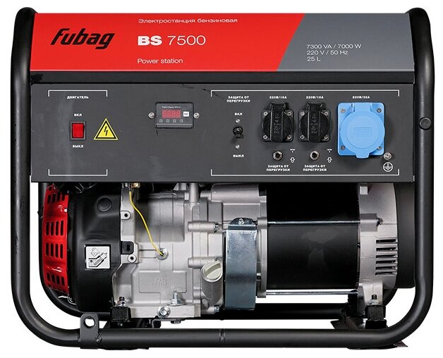 Генератор бензиновый FUBAG BS 7500, 7,5 кВА, 230 В, 641032