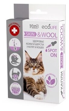 Капли Ms.Kiss "Skin & Wool" для здоровья шерсти и кожи для кошек, 10 мл - фотография № 4