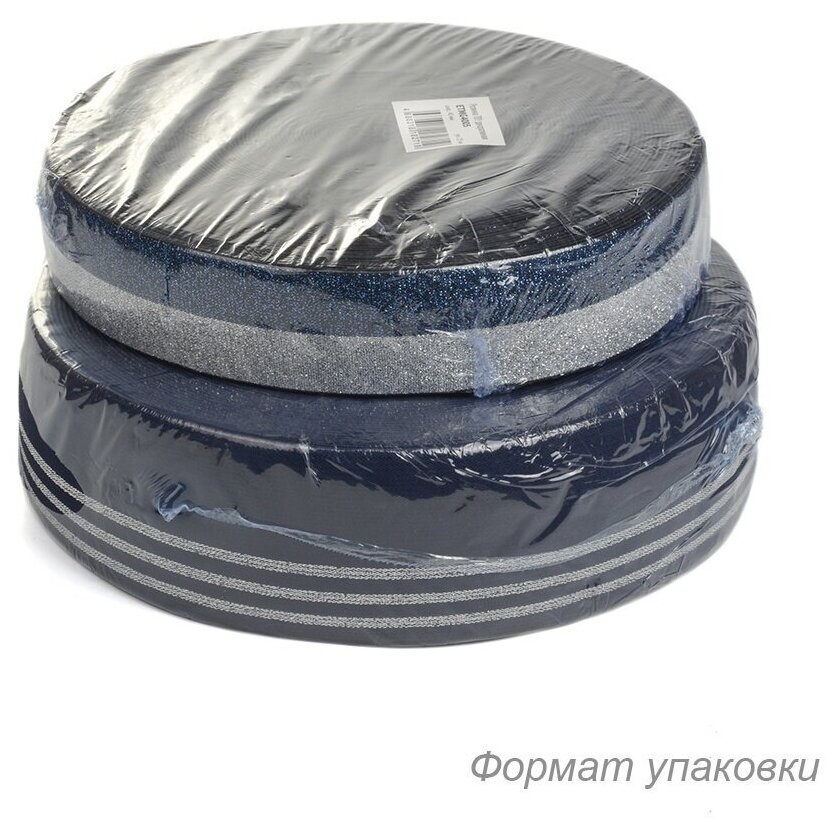 Резинка декоративная TBY мягкая, 40 мм, синий, серебро, 25 м (TRY. RDS0640)