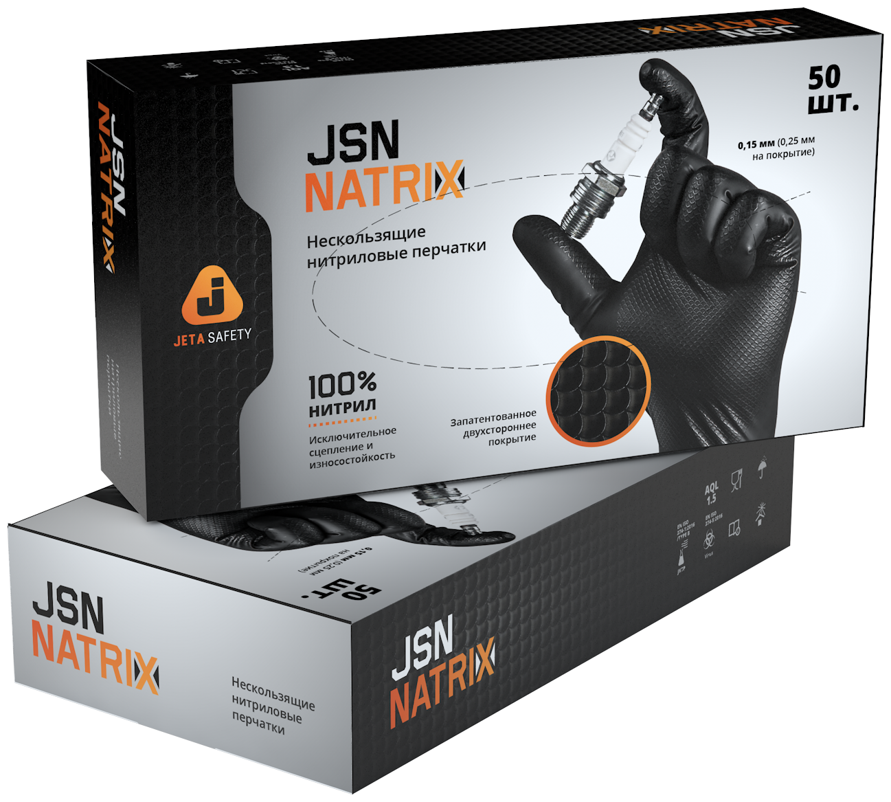 Перчатки JETA SAFETY JSN NATRIX-B 25 пар - фотография № 8