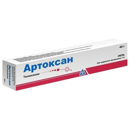 Артоксан гель д/нар. прим., 1%, 45 г