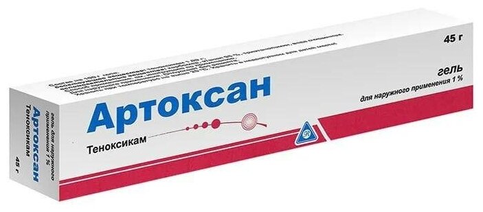 Артоксан гель д/нар. прим., 1%, 45 г