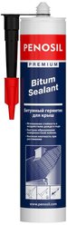 Герметик битумный черный PENOSIL Premium Bitum Sealant, 280ml