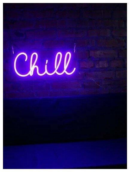 Светильник-ночник неоновый декоративный NEO Chill, 20х40 см - фотография № 5