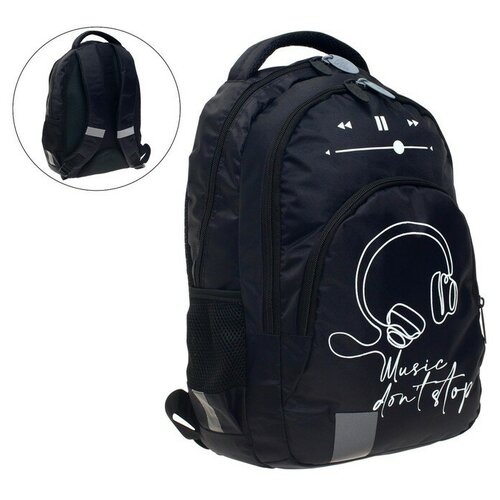 фото Рюкзак молодёжный, 44 х 30 х 17 см, эргономичная спинка, calligrata р "наушники"