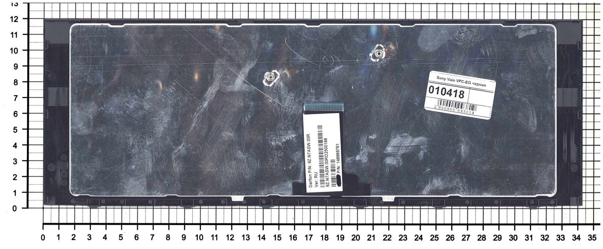 Клавиатура для ноутбука Sony Vaio VPC-EG1S1RW черная с рамкой