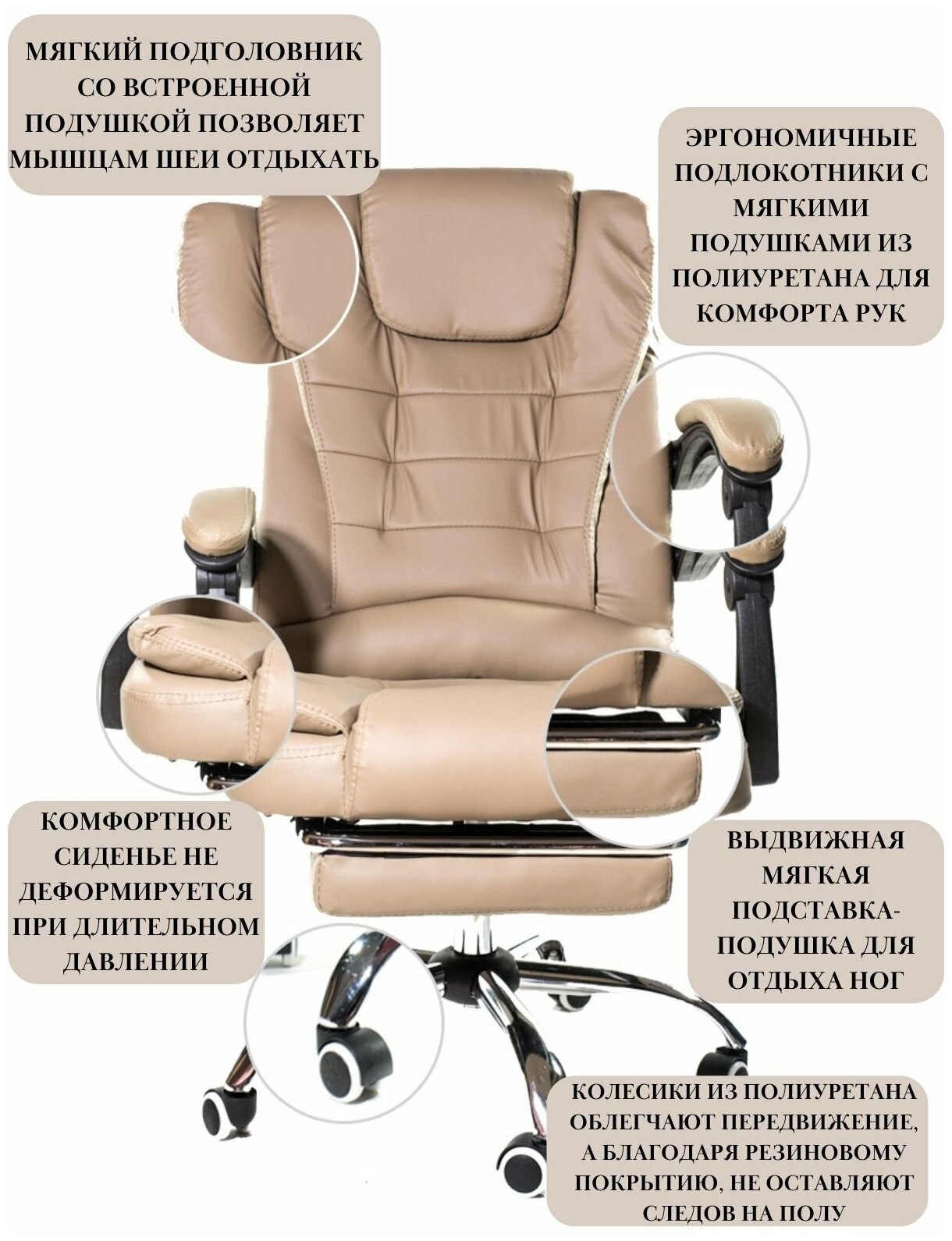 Кресло массажное эргономичное Luxury Gift 606F, хаки - фотография № 4