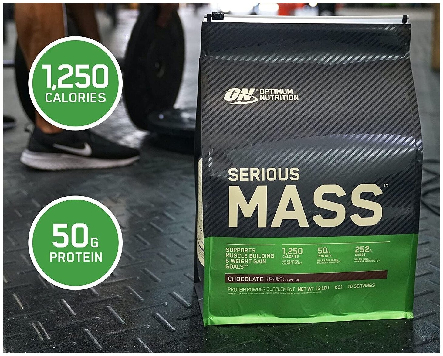 Гейнер Optimum Nutrition Serious Mass (клубника) 2720 г - фото №9