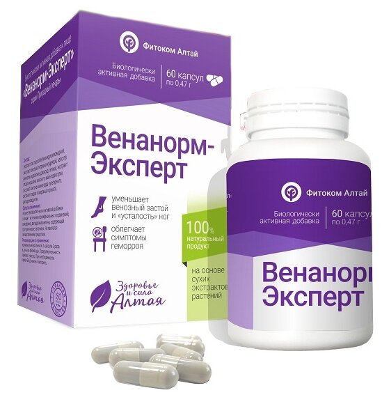 "Венанорм...