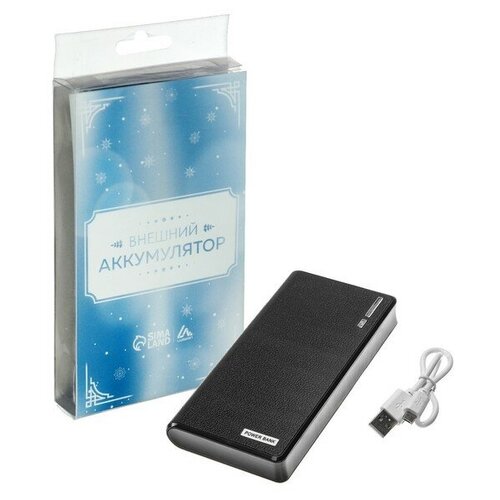 Внешний аккумулятор LuazON PB-01 NY 7200 мАч 2 USB 121 А фонарик чёрный 139500₽