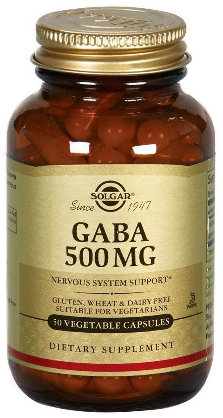 Solgar GABA 500 mg 50 veg caps