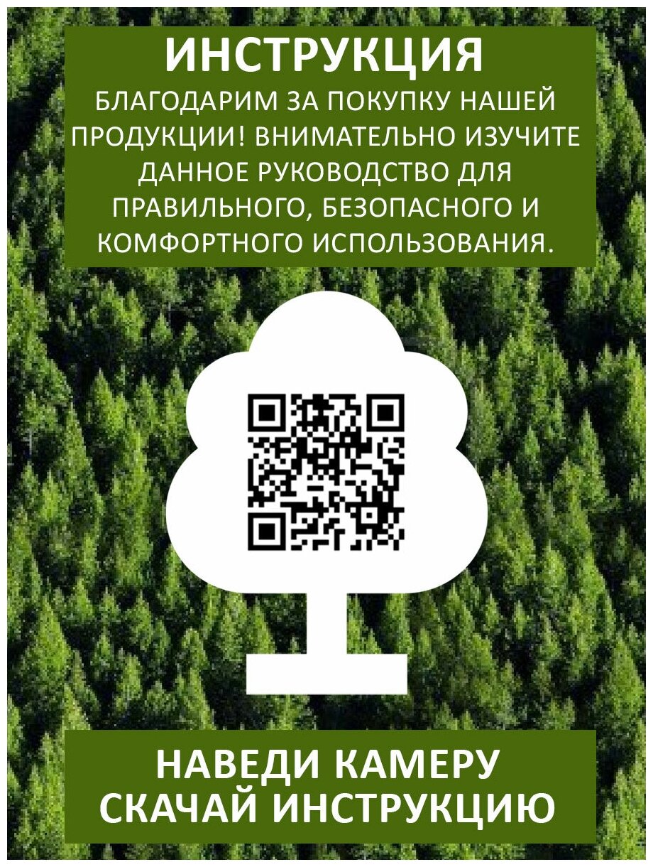 Опрыскиватель ручной садовый аккумуляторный 2л/ зеленый / распылитель воды электрический / для растений / для сада / для дома/ пульверизатор для цветов - фотография № 8