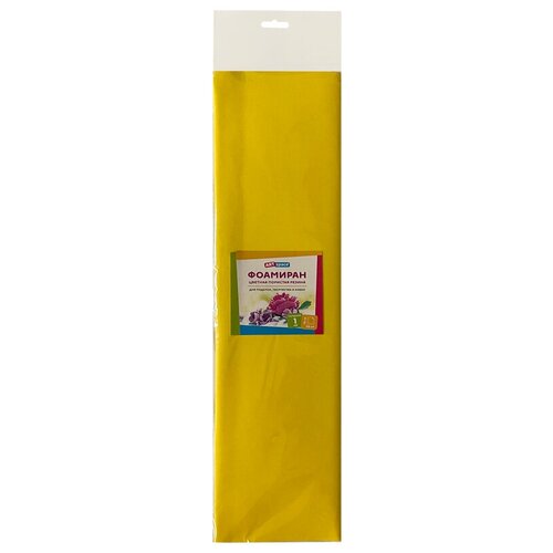 ArtSpace Цветная пористая резина (фоамиран) для декорирования 1 мм, желтый