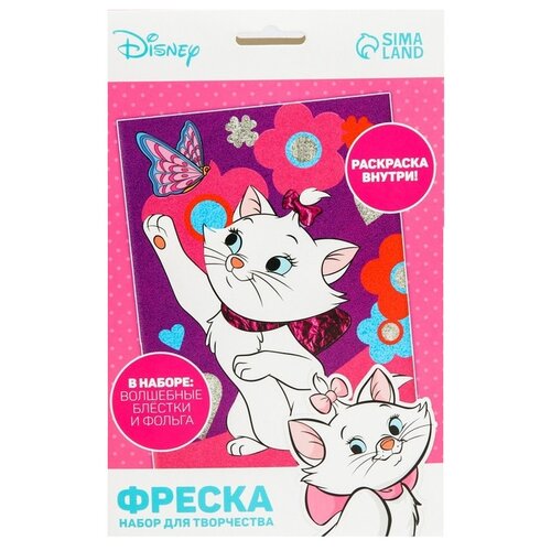Сима-ленд набор для творчества Фреска Disney Коты аристократы Кошечка Мари, 7402184 разноцветный 67 г