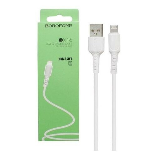 Кабель USB Lightning BX16 1M Borofone белый