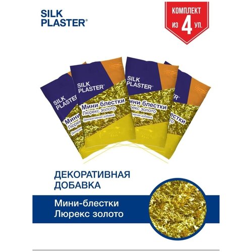 мини блестки люрекс silk plaster золотые палочки Блестки мини золотой люрекс декоративная добавка SILK PLASTER