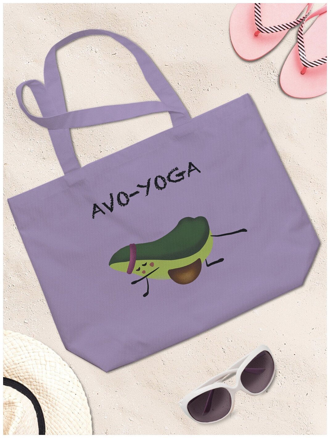 Текстильная женская сумка JoyArty "Авокадо на йоге" на молнии для пляжа и фитнеса - фотография № 3