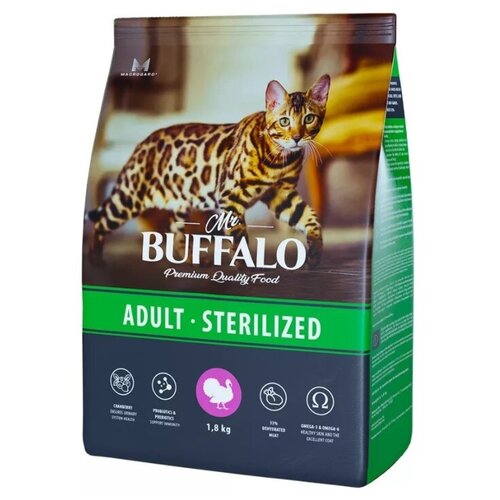 Баффало Mr.Buffalo Sterilized 0,4кг х 2шт с индейкой сухой корм для стерилизованных кошек