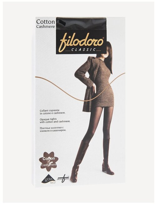 Колготки  Filodoro Classic Cotton Cashmere, 160 den, размер 4, черный