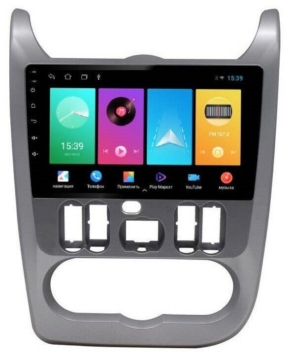 FarCar Штатная магнитола для Renault Logan/Sandero 2009-2014 - FarCar LX752M на Android и 2Гб/16Гб памяти