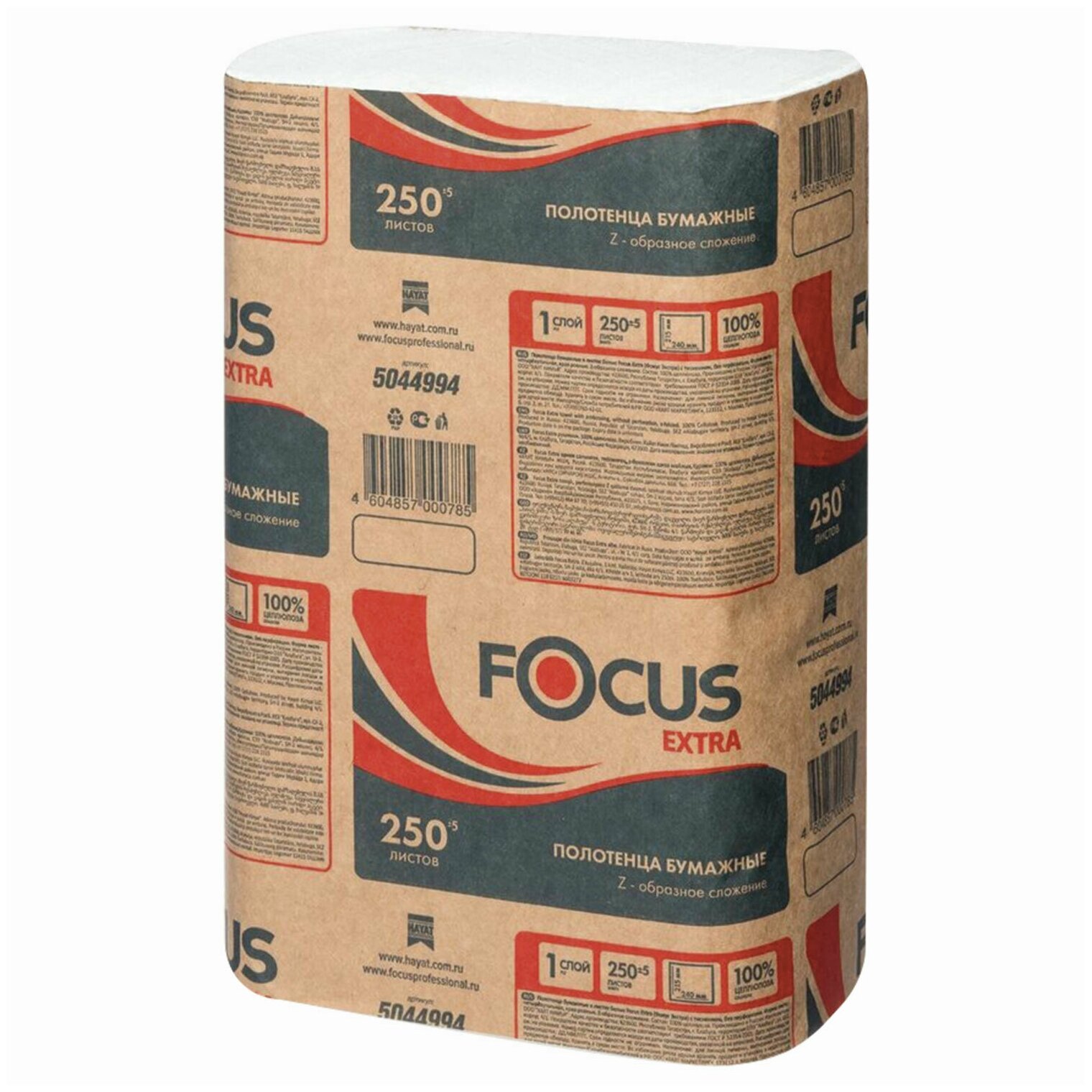 Полотенца бумажные Focus Extra 1-нослойная 250лист. белый (упак.:12шт) (5044994) - фото №6