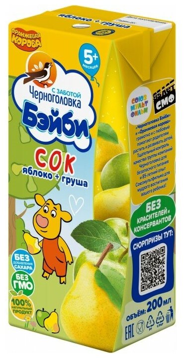 Сок фруктовый черноголовка бэйби Яблоко и груша, с 5 месяцев, 200мл