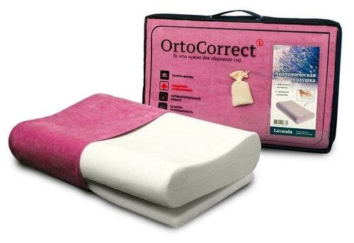 Ортопедическая подушка OrtoCorrect Classic M, с регулировкой высоты, запах лаванды, 58 х 37 см, валики 9/11 см