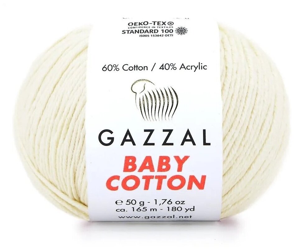 Пряжа Gazzal Baby Cotton (Газзал Беби Коттон) - 2 мотка Кремовый (3437) 60% хлопок, 40% акрил 165м/50г