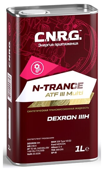 CNRG N-Trance ATF III Multi (кан. 1 л)/Жидкость трансмиссионная