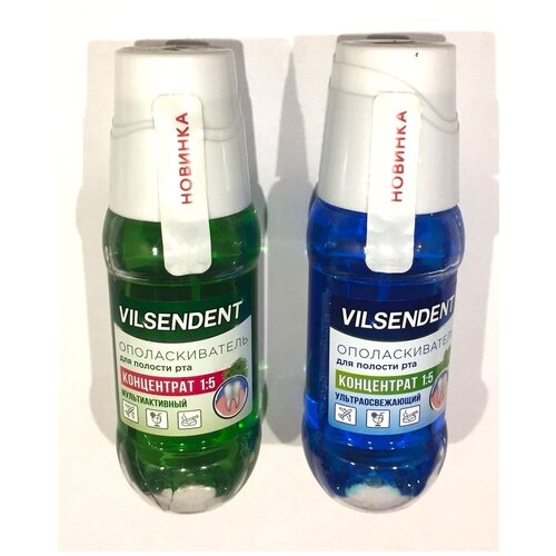 Ополаскиватель для полости РТА 