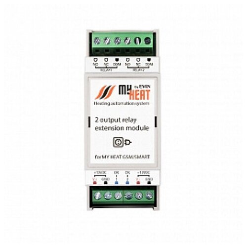 MyHeat Блок реле на 2 выхода RL2 376000₽