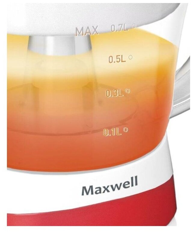 Соковыжималка Maxwell MW-1109 - фото №5