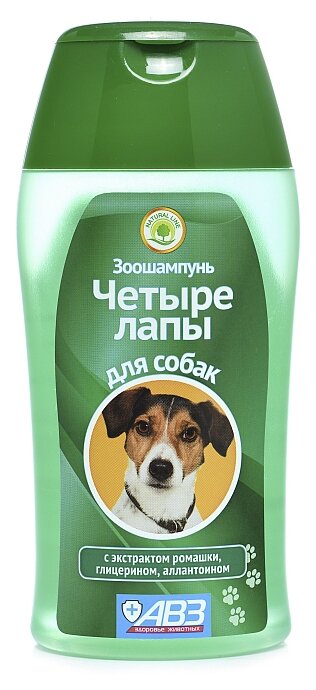 Шампунь -шампунь Четыре лапы для ежедневного мытья лап у собак