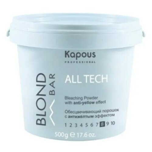 Купить Порошок BLOND BAR для обесцвечивания волос KAPOUS PROFESSIONAL с антижелтым эффектом all tech 500 г