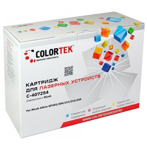 Картридж лазерный Colortek CT-407254 (SP-201HE) для принтеров Ricoh тонер картридж 7q 407262 407254 для ricoh type sp 200hs he sp 201he черный