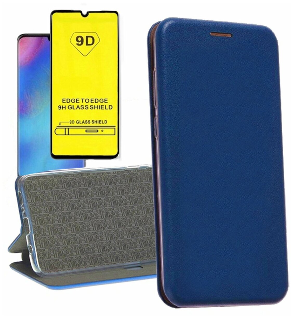 Чехол книжка для Xiaomi Redmi 9a / комплект с защитным стеклом 9D / для Ксиаоми редми 9а / синий