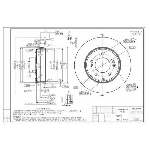 фото Диск тормозной задний (производитель: sangsin sd1084) sangsin brake