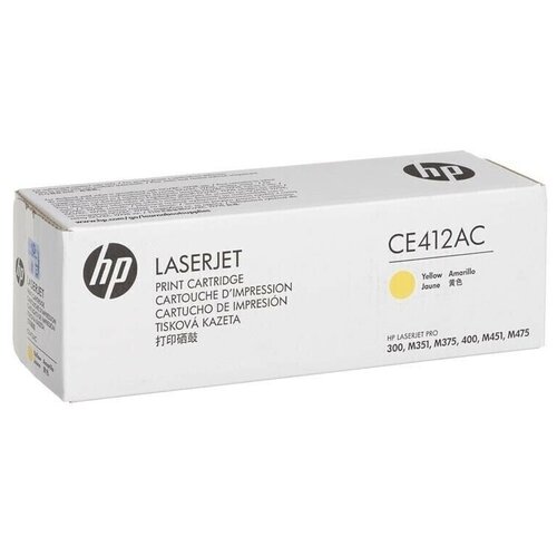 Картридж HP 305A - CE412AC лазерный картридж HP (CE412AC) 2600 стр, желтый картридж hp c8773he 500 стр желтый