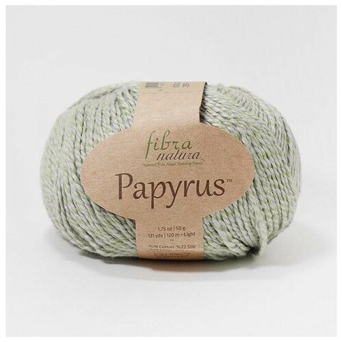 Пряжа для вязания Fibra natura papyrus 78% хлопок 22% шелк;50гр-120м