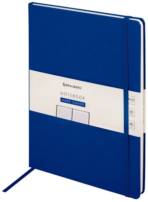 Блокнот BRAUBERG Ultra 113061 В5, 96 листов, темно-синий, цвет бумаги бежевый