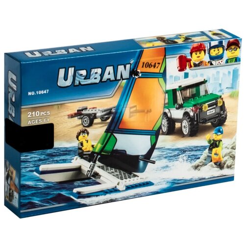 Конструктор Сити Внедорожник с прицепом для катамарана 210 деталей 10647