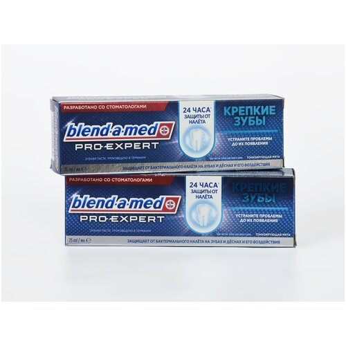 Зубная паста Blend a med Pro expert Крепкие зубы 2х75мл.