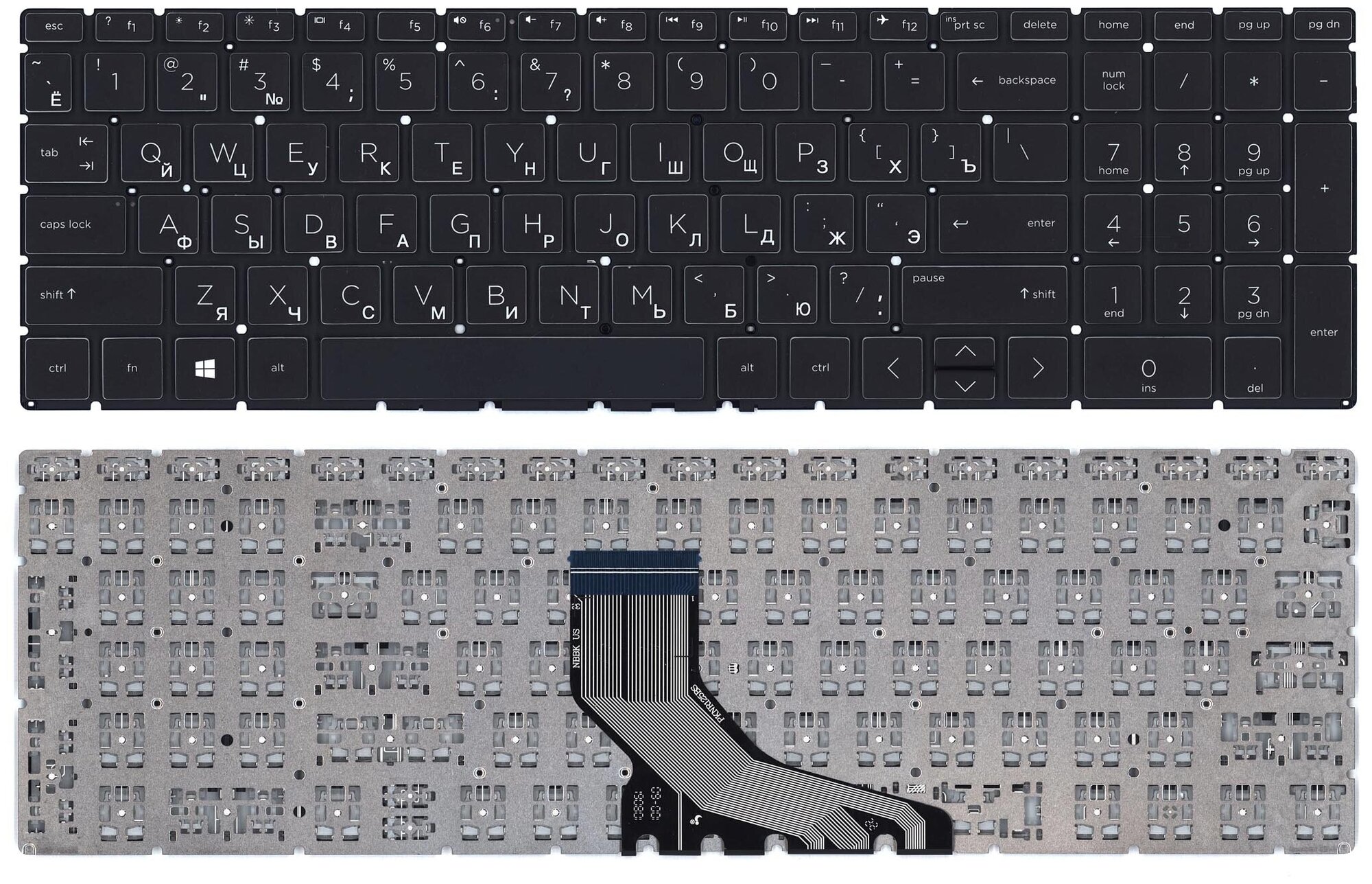 Клавиатура для ноутбука HP 250 G7 255 G7 256 G7 черная с подсветкой 1273₽