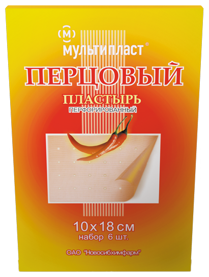 Пластырь перцовый 10x18см перф №6 НОВОСИБХИМФАРМ - фото №1